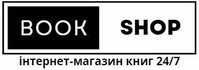 Book Shop — інтернет-магазин книжок